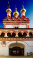 Peter and Pavel Church, Joseph Volokolamsk Monastery, Teryaevo village, Moscow region, Russia ; comments:3