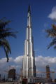 Най-високата сграда в света Дубай ; Коментари:13