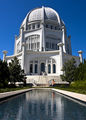 Baha&#039;i Temple of Worship (Winnetka, Illinois) ; comments:7