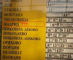 Когато тръгваш за Пелишат, през Мадрид ли се минаваше...? :))) ; Коментари:14