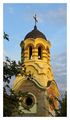Българска православна църква в Казанлък... ; comments:7