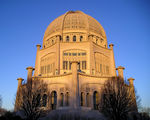 Baha&#039;I Temple ; comments:1