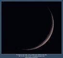 Млада луна ; comments:2