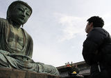 Japan, Kamakura ; comments:5