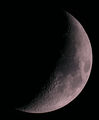 Луна  (9-ти април) ; Коментари:11