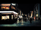 Streets of Plovdiv ; Коментари:13