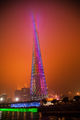 Canton Tower ; comments:9
