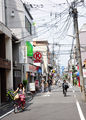Улиците на Киото ; comments:9