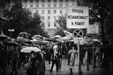 Национален протест 2013 ; Коментари:8