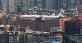 China eastern landing in Taipei ; comments:41