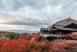 Храмът Кийомизу-дера в Киото ; comments:73