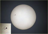 Sunspot - AR1944 ; Коментари:11