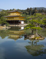 Kinkaku-ji, Kyoto ; comments:3