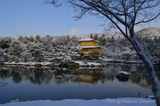 Златният храм в Киото през зимата ; comments:9