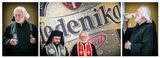 Откриване и освещаване на бирена фабрика "Леденика" в Мездра ; Коментари:3
