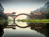 Leshan Grand buddha park in China ; comments:80