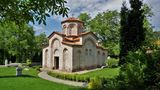 Средновековна църква " Св. Георги " - Кюстендил ; comments:17
