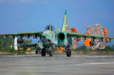 Български Су-25К ; comments:3