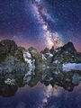 Звездна нощ над Страшното езеро ; comments:11