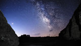 Milkyway 11 ; Коментари:2