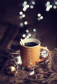 Какво му трябва на човек? Чаша хубаво топло кафе, тишина, спокойствие, уют. ; comments:4