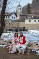 Bulgarian wedding ; comments:4