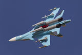 Су-34 ; comments:7