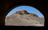 Yazd - Iran ; No comments