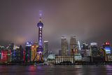 Fog Over LuJiaZui, Shanghai ; Коментари:6