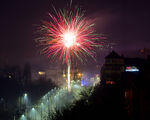 New Year 2024 in Sofia ; Comments:2