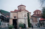Бачковски манастир ; comments:3